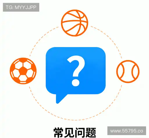 疑问解决区